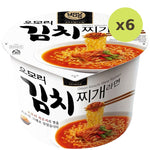 Youus Big Bowl Omori Kimchi Stew Ramen - image 2