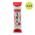 Nisshin Noodle Udon - image 3