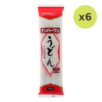 Nisshin Noodle Udon - image 2