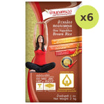 Mahboonkrong Fragrant Brown Rice - image 2