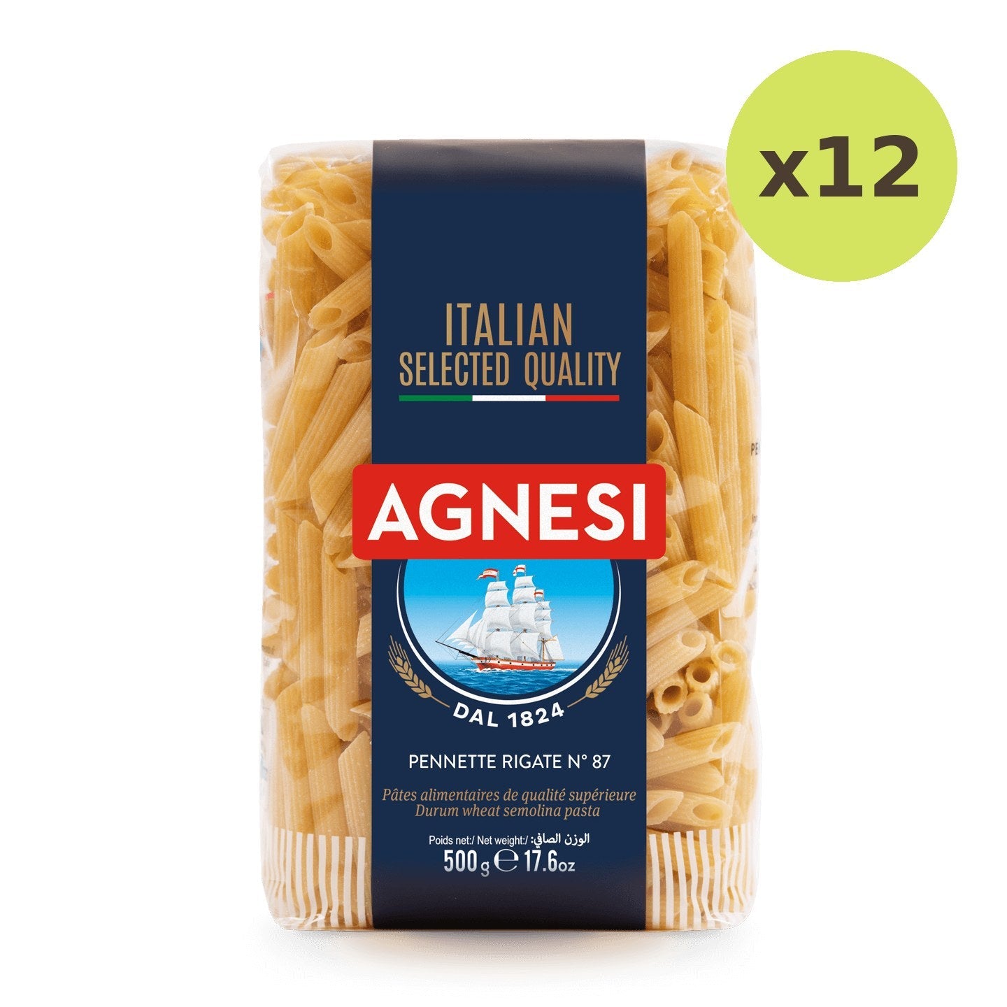 Agnesi Pasta #87 - image 3