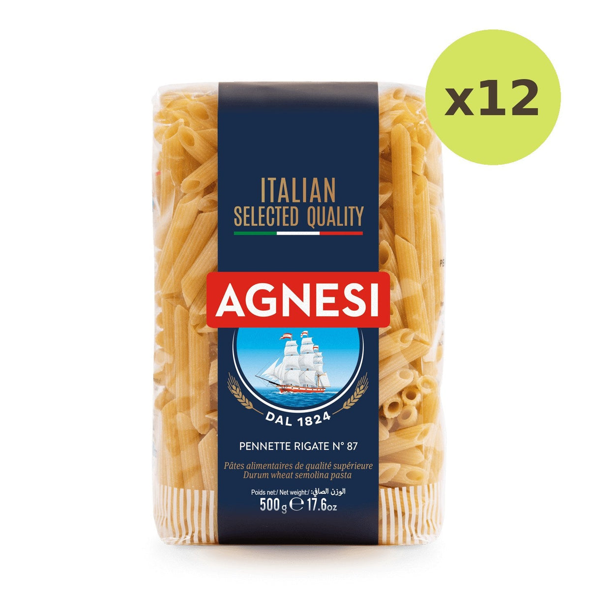 Agnesi Pasta #87 - image 3