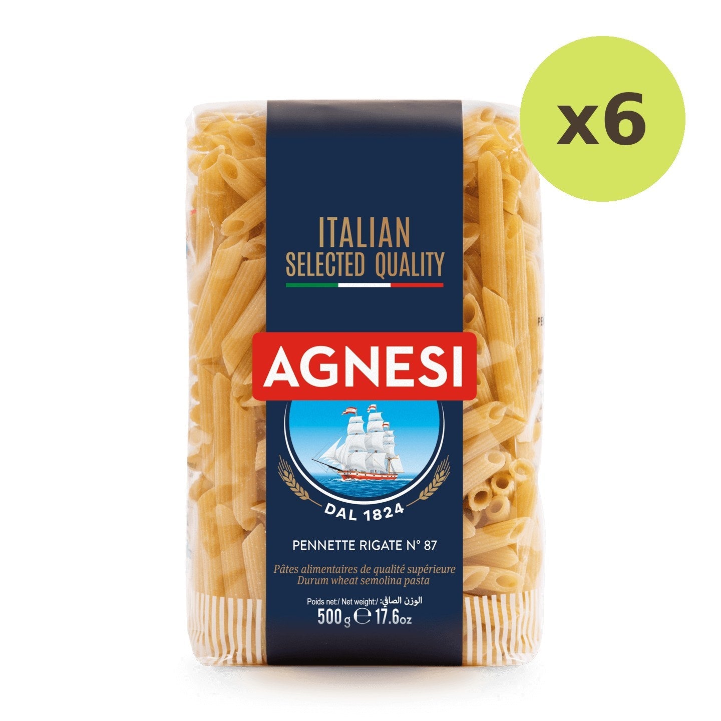 Agnesi Pasta #87 - image 2