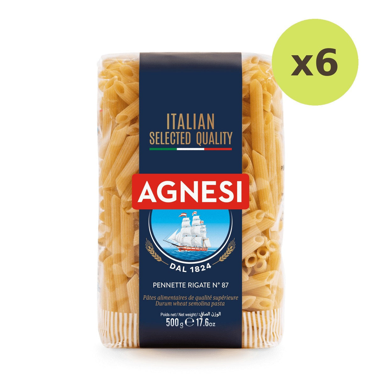 Agnesi Pasta #87 - image 2