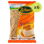 Raitip Farm Soy Bean - image 2