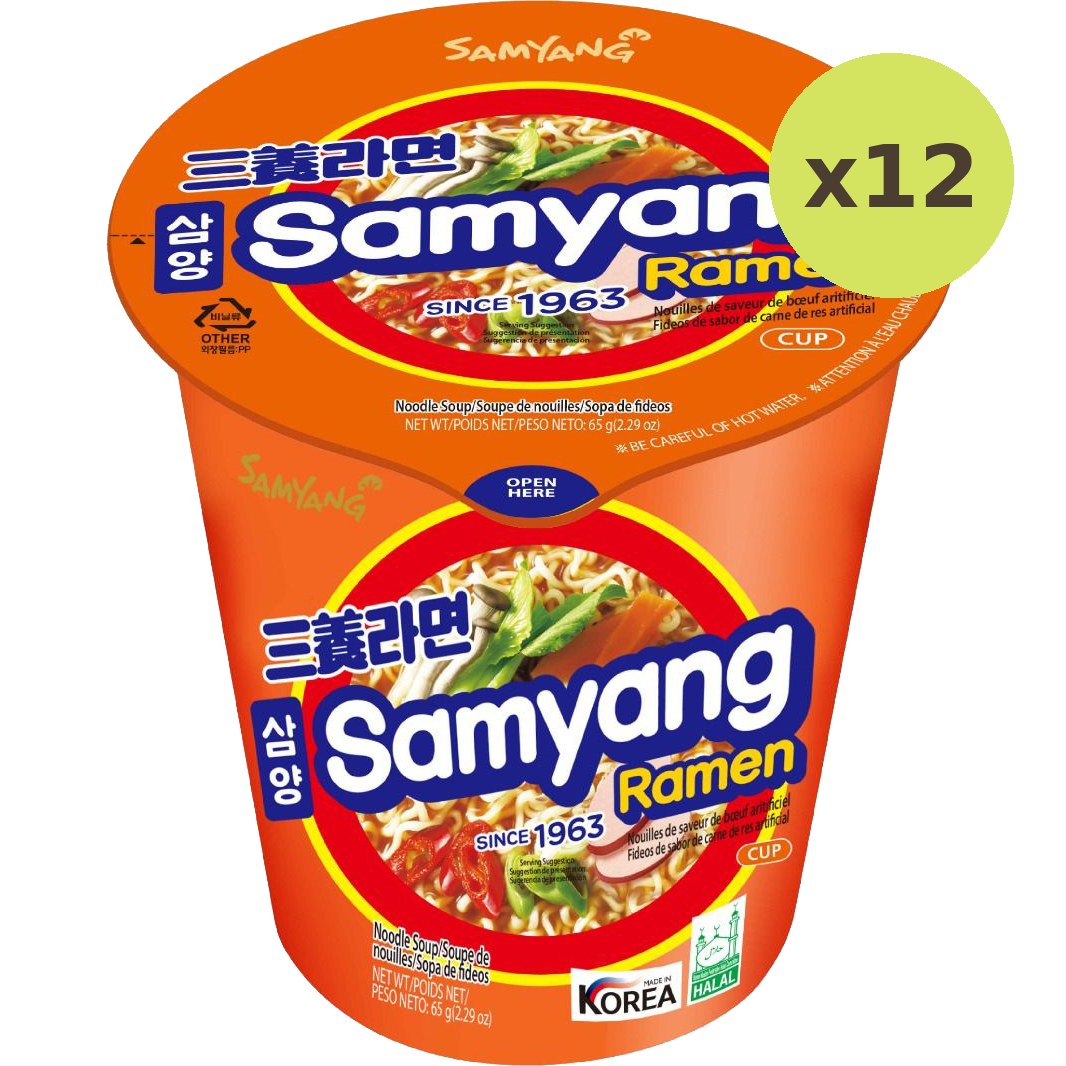 Samyang Ramen Original - image 3