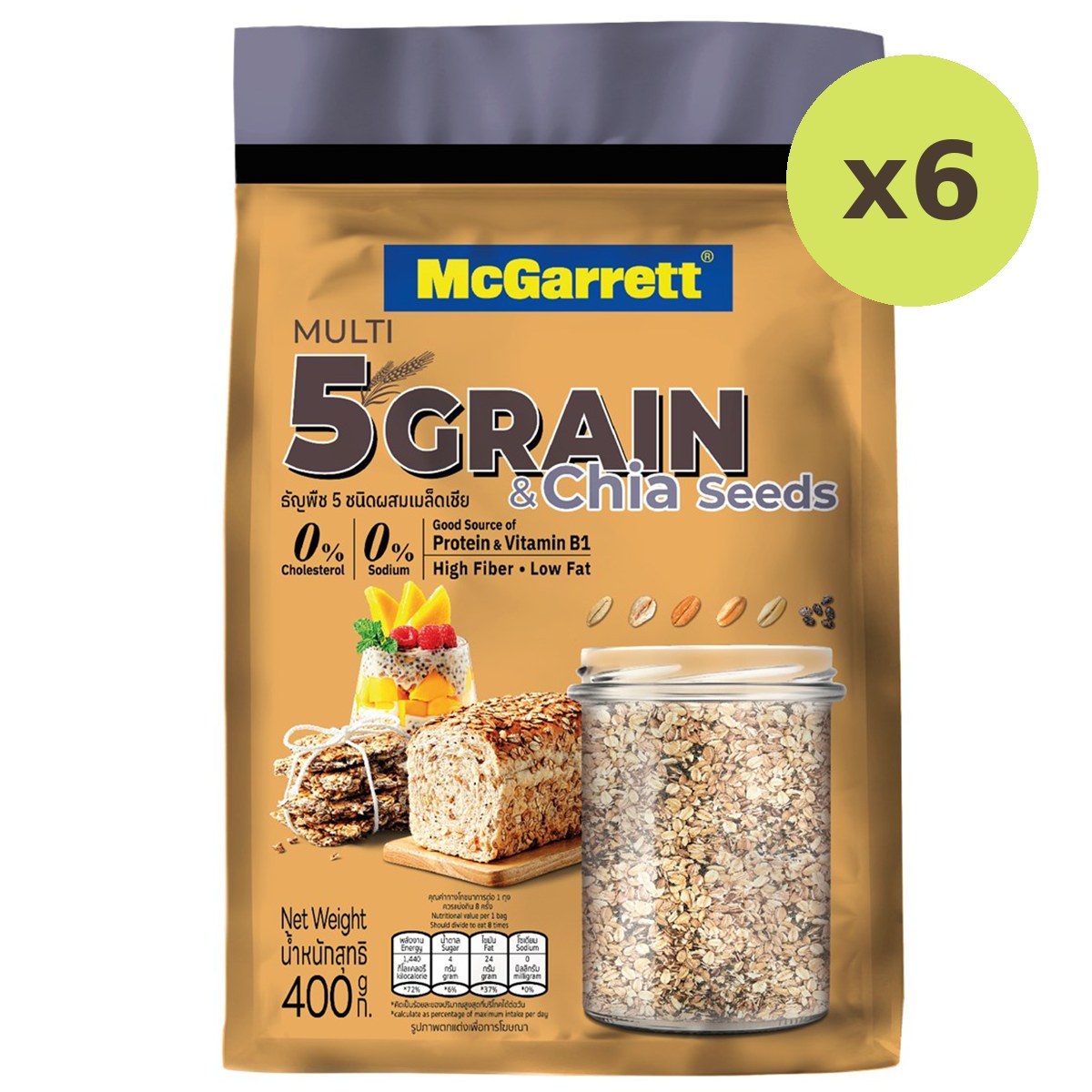 Mcgarrett Multi 5 Grains With Chia Seeds - image 5
