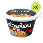 Hot Cup Instant Noodle Black Shabu Soup - image 5