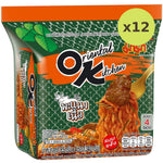 Oriental Kitchen Dried Instant Noodles Beef Mama - image 4