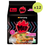 Samyang Mep Black Pepper Chicken Ramyeon - image 5