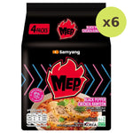 Samyang Mep Black Pepper Chicken Ramyeon - image 4