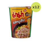 Mama Cup Noodle Minced Pork - image 3