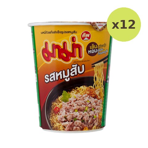 Mama Cup Noodle Minced Pork - image 3