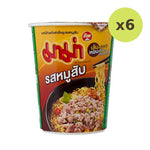 Mama Cup Noodle Minced Pork - image 2
