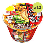 Little Cook Instant Noodle Tonkotsu Spice Miso - image 3