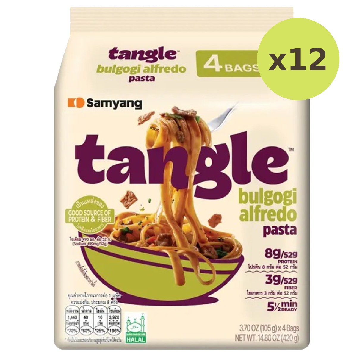 Samyang Tangle Bulgogi Alfredo Pasta - image 4