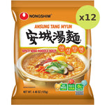 Nong Shim Ansung Tangmyun Noodle - image 3