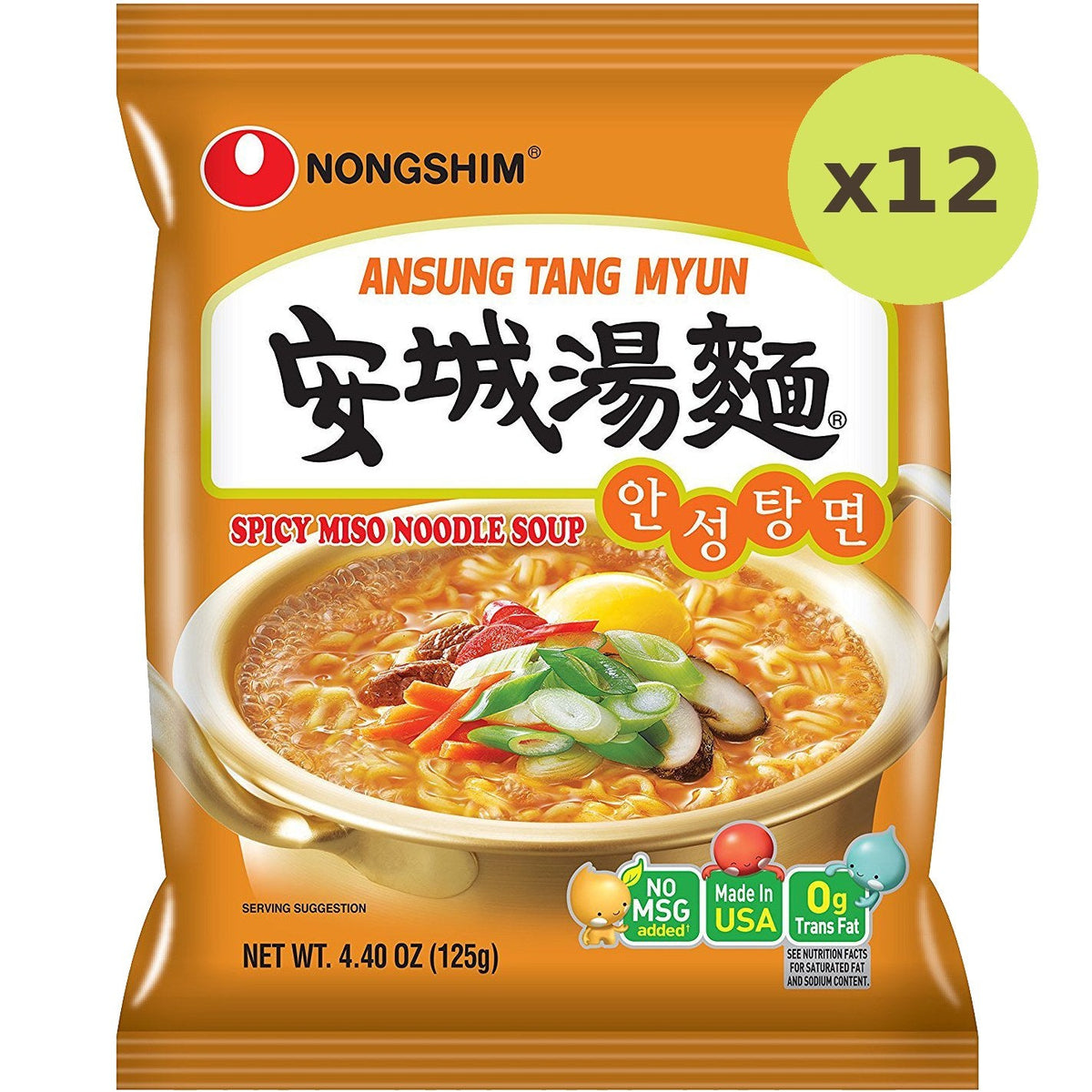 Nong Shim Ansung Tangmyun Noodle - image 3