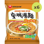 Nong Shim Ansung Tangmyun Noodle - image 2