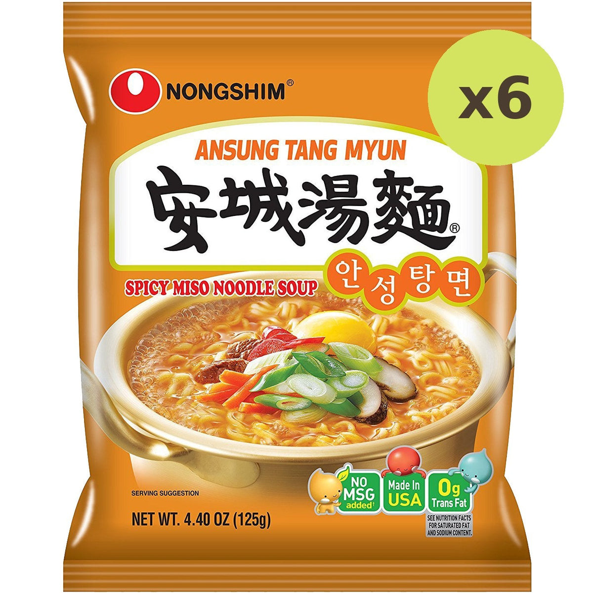 Nong Shim Ansung Tangmyun Noodle - image 2