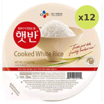 Cj Hetbahn Cooked White Rice - image 3