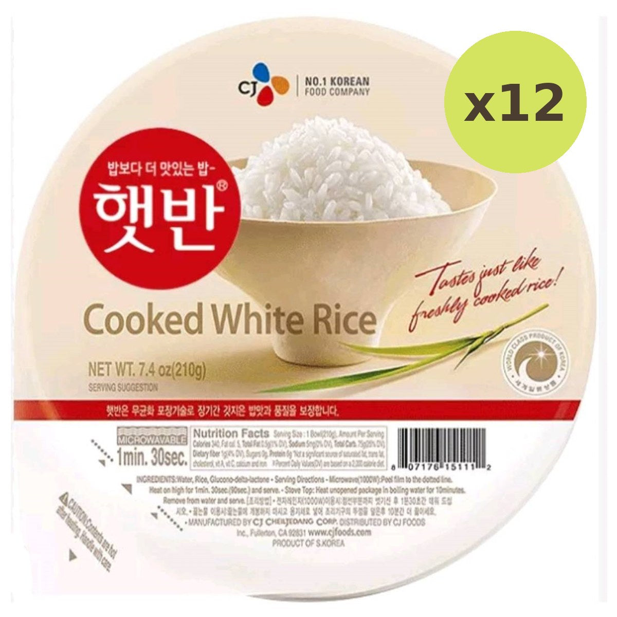 Cj Hetbahn Cooked White Rice - image 3
