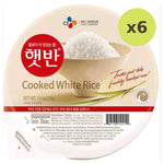 Cj Hetbahn Cooked White Rice - image 2