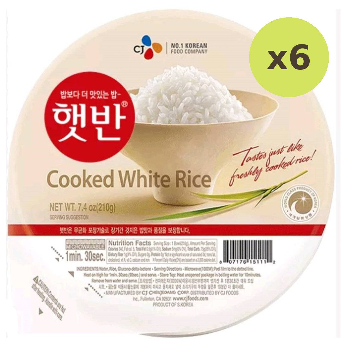 Cj Hetbahn Cooked White Rice - image 2