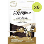 Xongdur Organic Black Sesame - image 2