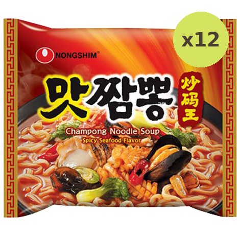 Nong Shim Champong Noodle Soup Spicy Seafood - image 3
