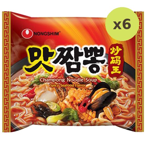 Nong Shim Champong Noodle Soup Spicy Seafood - image 2