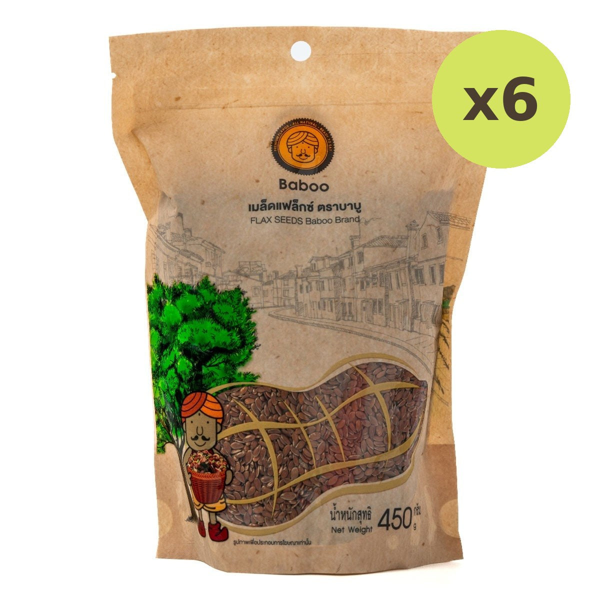 Baboo Flax Seed 100% - image 3