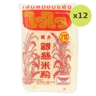 Wai Wai Noodle Medium - image 3