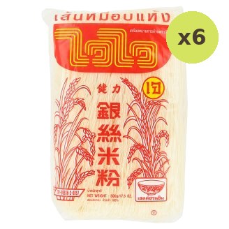 Wai Wai Noodle Medium - image 2