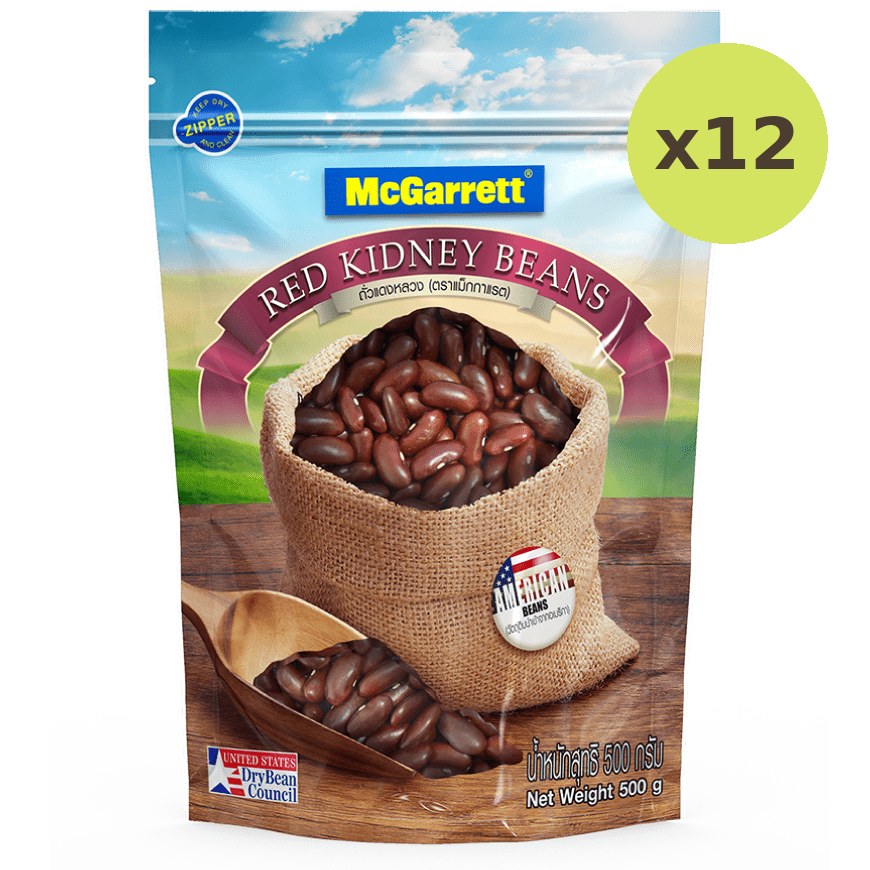 McGarrett Red Kidney Beans - image 3