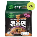 Bibigo Smoky K Chicken Flavor Stir Fried - image 3