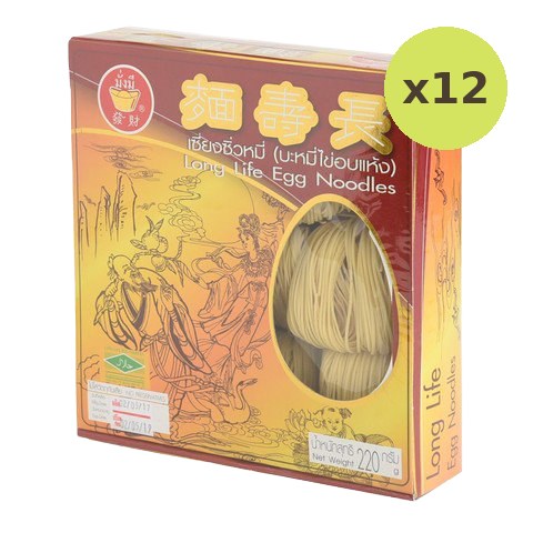 Whealthy Long Life Egg Noodles - image 3