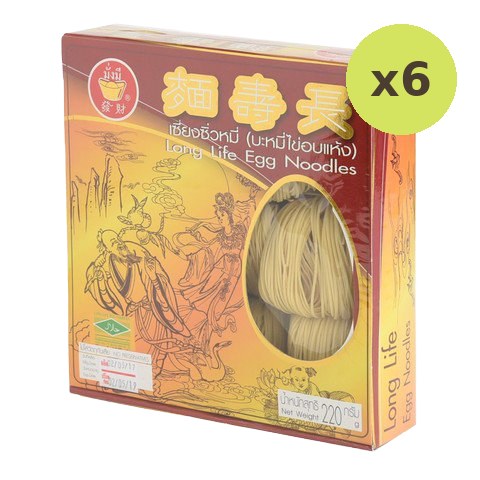 Whealthy Long Life Egg Noodles - image 2