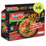 Indomie Hot Spicy Chicken - image 2