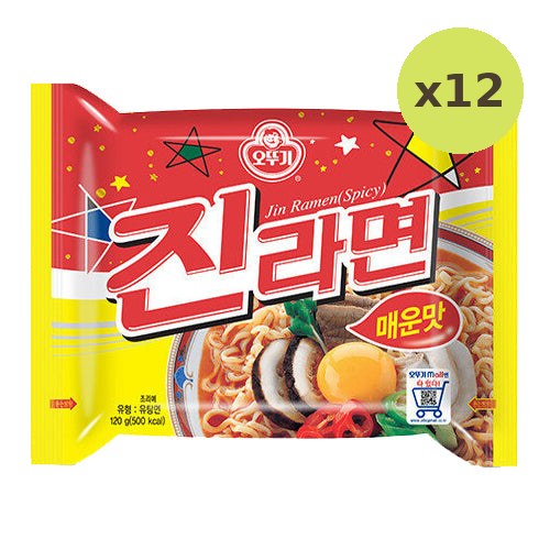 Ottogi Jin Ramen (Spicy) - image 3