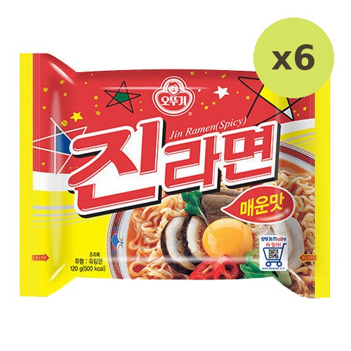 Ottogi Jin Ramen (Spicy) - image 2
