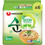 Nong Shim Soon Veggie Ramyun - image 2