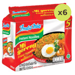 Indomie Mi Goreng Fried - image 2