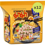 Mama Minced Pork Flav Big Instant Noodles - image 3