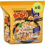 Mama Minced Pork Flav Big Instant Noodles - image 2