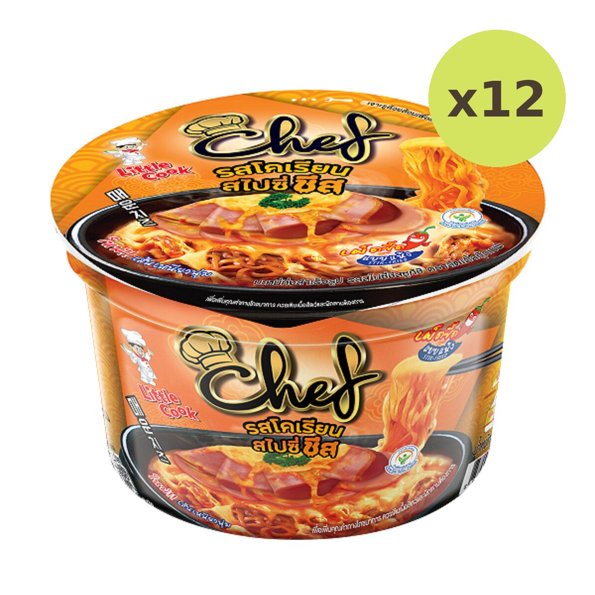 Little Cook Instant Noodles Chef Spicy Cheese Sukishi - image 3