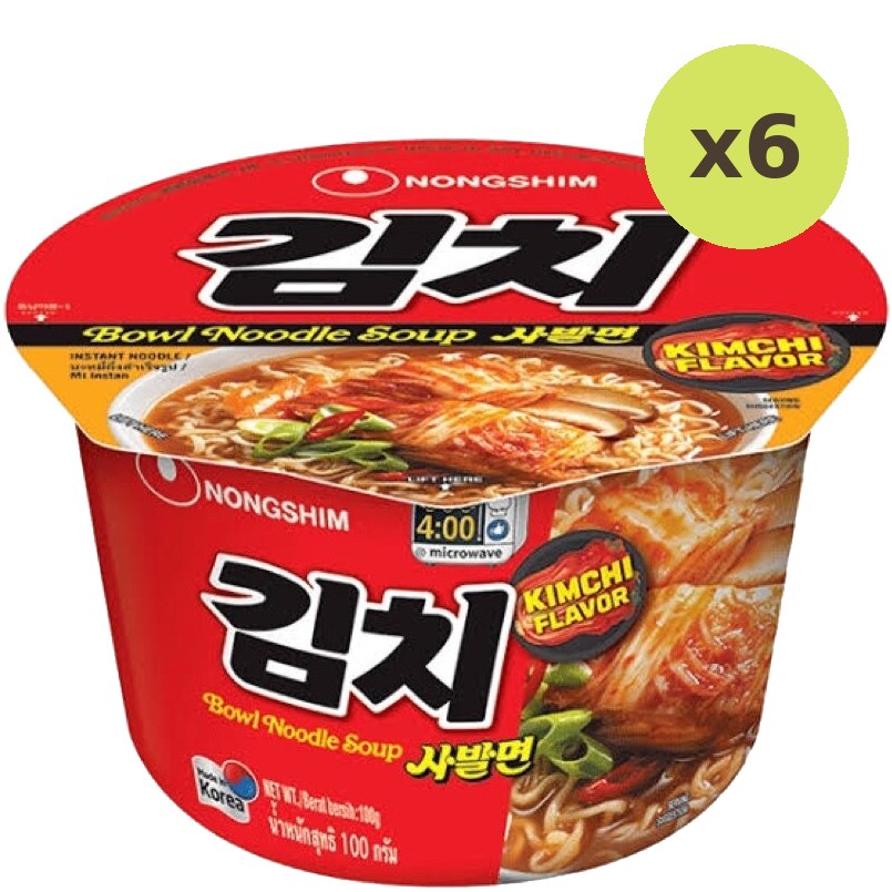 Nongshim Bowl Noodle Soup Kimchi - image 2