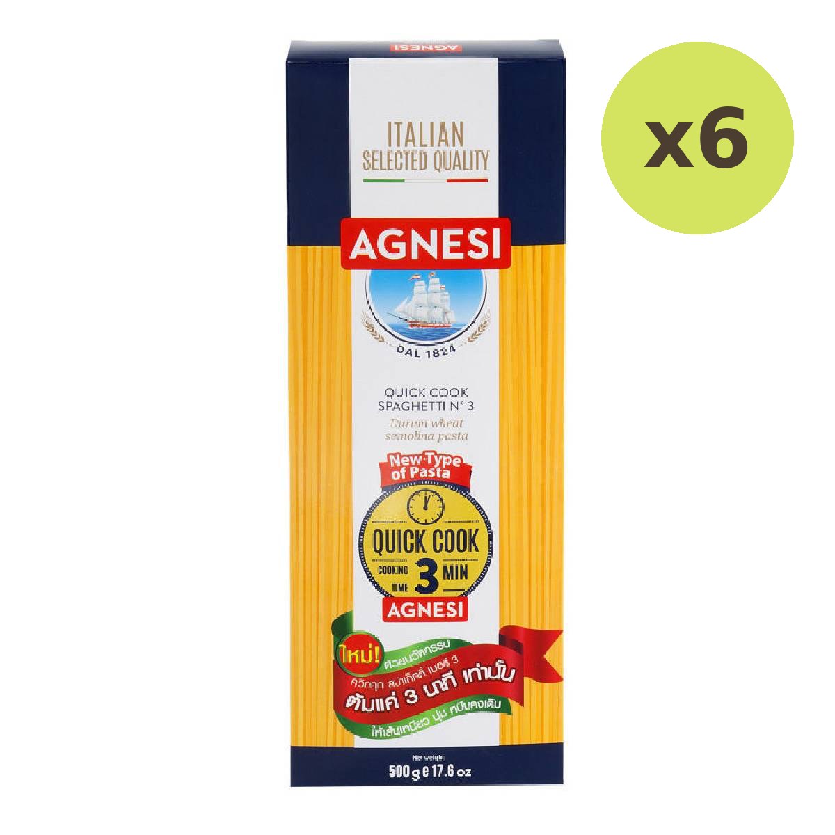 Magners Quick Cook Spaghetti Pasta No.3 - image 2
