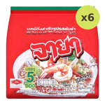 Jaya Instant Noodles Tomyum Flavour - image 3