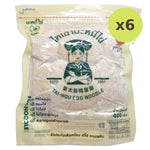 Tai Hou Egg Noodle - image 2